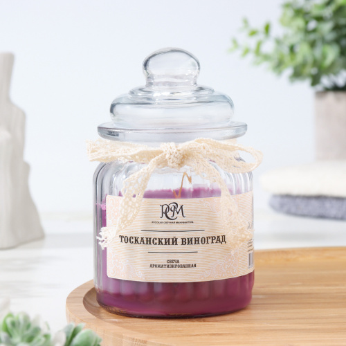 Подарочный набор "Утро в Париже" с аромасвечой, аромамаслом, солью и бомбочками для ванны. арт. 45009