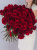 Букет из 51 Красной розы 60 см арт. 7298
