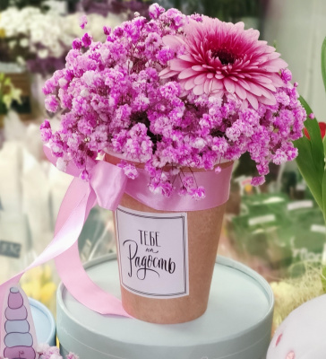 Стаканчик "Безмятежность" с гипсофилой и гермини. N 22455